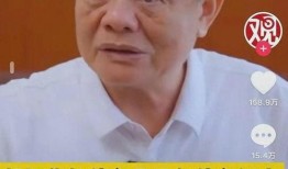 黄宏生爆料恒大视频最新,黄宏生揭露惊人内幕