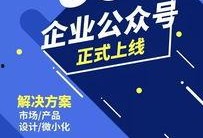 usi最新爆料,揭秘科技巨头背后不为人知的秘密