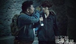 免费盗墓笔记电视剧在线观看