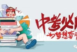 苗阜小强最新爆料消息,揭秘娱乐圈惊人内幕
