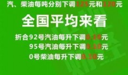 沂水热点爆料最新消息,揭秘事件背后真相，热点追踪！