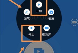 自我爆料视频怎么制作,制作与概述解析