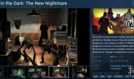 噩梦最新爆料,揭秘神秘事件背后的惊人真相