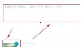 澎湃新闻爆料电话多少,揭秘新闻背后的真相