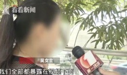 猪郎哥邻居爆料视频,邻里间的真实故事