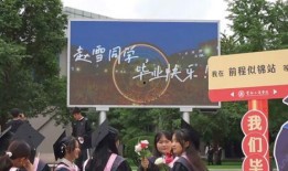 云南学校爆料视频大全,揭秘校园内幕