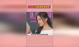 最新娱乐吃瓜爆料,明星恋情、撕逼大战大揭秘！