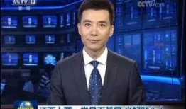 上栗新闻爆料电话,倾听民声，传递正义