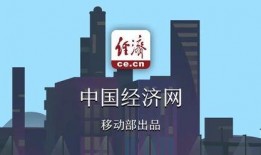 东莞爆料降温公告最新,气温骤降，市民注意保暖措施