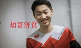 李庆文前女友爆料视频,揭秘背后惊人真相