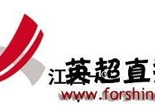 江西六套直播在线观看,实时掌握江西新闻动态，畅享精彩节目盛宴