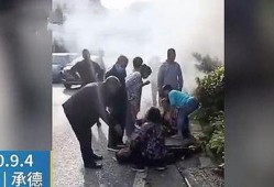 承德兴隆爆料事件视频,揭秘背后真相