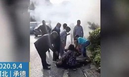 承德兴隆爆料事件视频,揭秘背后真相