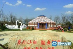 东方伊犁园在线观看,穿越丝路风情，尽享视觉盛宴