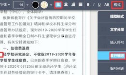 爆料新闻 投稿怎么写标题,揭秘投稿内幕，教你如何写出吸睛标题