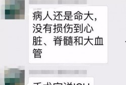 饶平最新爆料消息视频,视频揭秘惊人内幕