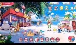 口袋觉醒最强s排行最新爆料,最强S排行最新爆料，揭秘顶尖英雄实力排名！