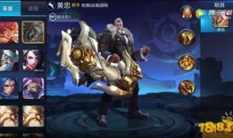 王者新皮肤爆料最新8月,华丽盛宴，等你来战！