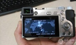 索尼手机最新爆料软件,颠覆性新功能即将亮相