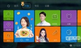 蜜蜂视频爆料,揭秘娱乐圈幕后真相