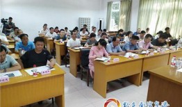 淳安中学爆料新闻视频