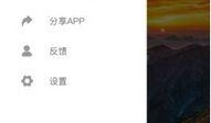 最新吃瓜爆料app下载,最新吃瓜爆料APP下载，带你畅游娱乐圈风云变幻