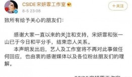 吃瓜发疯小说在线阅读免费