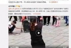 张天泽被爆料了吗视频,真相究竟如何？