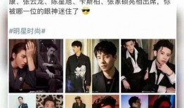 网红爆料小男友视频播放,播放量惊人引热议