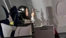 新冠偷拍爆料视频