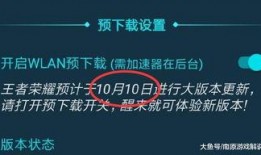 无畏最新返场爆料,揭秘最新返场爆料背后的精彩故事
