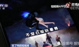 墨菲工作室爆料了吗视频,揭秘视频背后的惊人真相