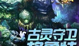 噩梦最新爆料,揭秘神秘事件背后的惊人真相