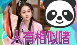 娱乐圈真是大爆料啊,重磅爆料来袭，真相尽在此文！