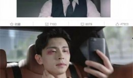 扒爷爆料大全视频,揭秘娱乐圈幕后真相