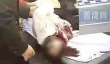 孕妇死亡事件爆料新闻内容