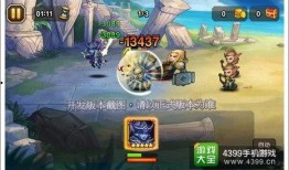 流萤技能爆料机制视频,爆料视频深度解析