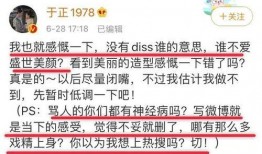 娱乐圈吃瓜每日更新,每日新鲜爆料，揭秘明星幕后故事