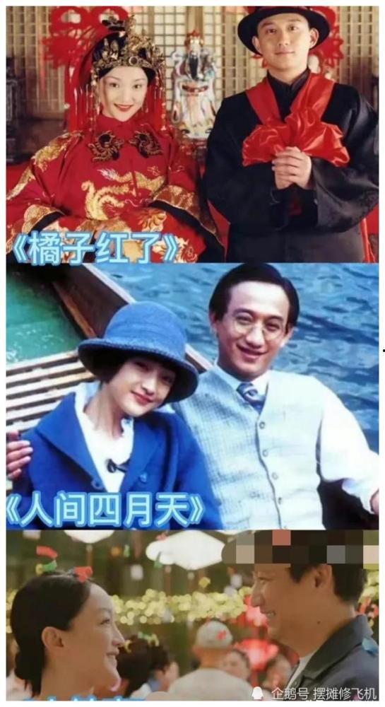 娱乐圈吃瓜连续剧